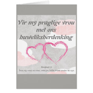 Vir my pragtige vrou met ons huweliksherdenking
