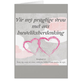 Vir my pragtige vrou met ons huweliksherdenking