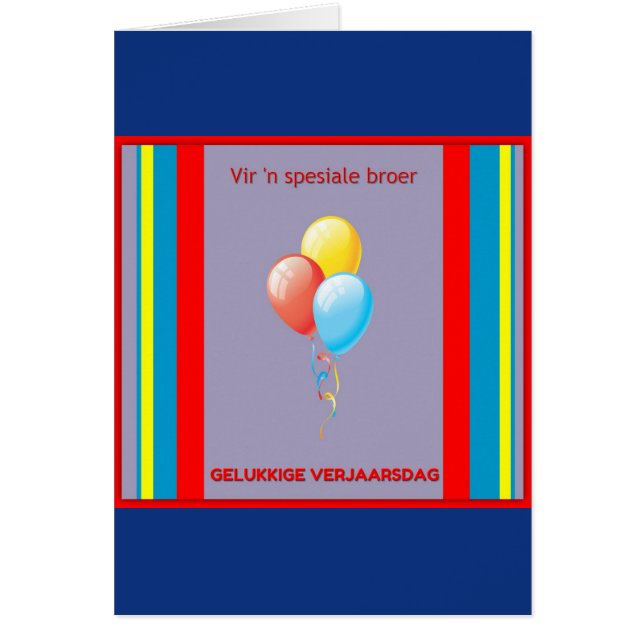 Vir 'n spesiale broer (Front)