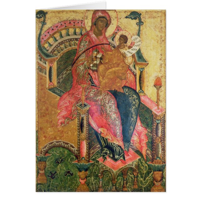 Virgin and Child, Moscow School (Front)