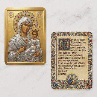 Virgin Mary prayer card