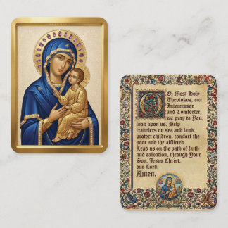 Virgin Mary prayer card