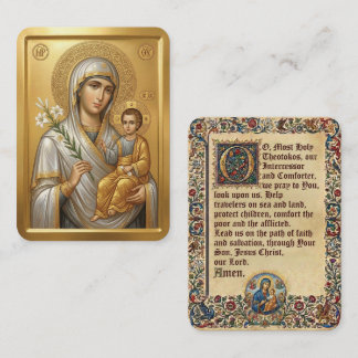 Virgin Mary prayer card