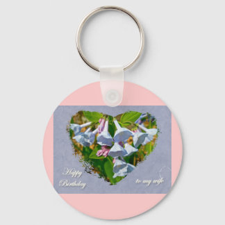 Virginia Bluebells Wife Birthday Coordinated Items Key Ring