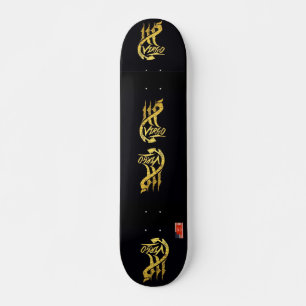VIRGO BROOKLYN 7 3/4" Skateboard Deck