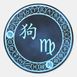 Virgo/Dog Classic Round Sticker