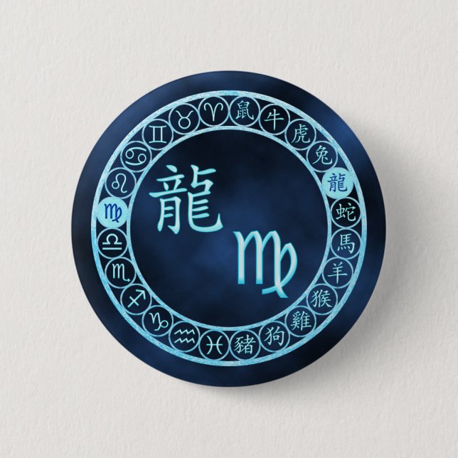 Virgo/Dragon 6 Cm Round Badge (Front)