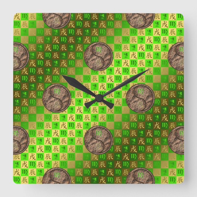 Virgo & Earth Dragon Square Wall Clock (Front)