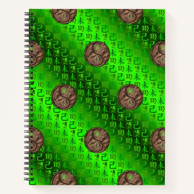 Virgo & Earth Goat Notebook (Front)