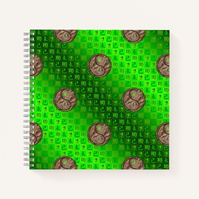 Virgo & Earth Goat Notebook (Front)
