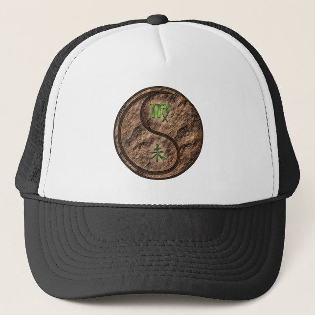 Virgo & Earth Goat Trucker Hat (Front)