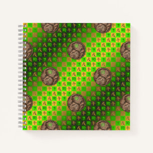 Virgo & Earth Horse Notebook