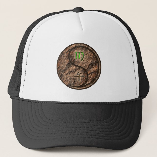 Virgo & Earth Horse Trucker Hat (Front)