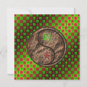 Virgo & Earth Tiger Card