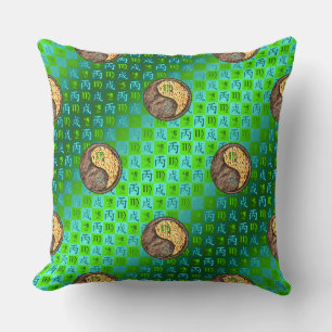 Virgo & Fire Dog Cushion