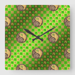Virgo & Fire Dragon Wall Clock