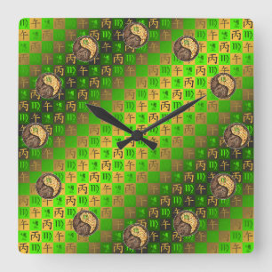 Virgo & Fire Horse Square Wall Clock