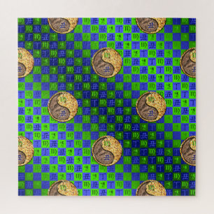 Virgo & Fire Ox Jigsaw Puzzle
