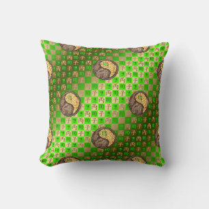 Virgo & Fire Rat Cushion