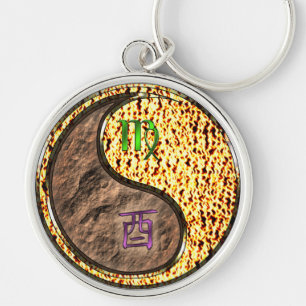 Virgo & Fire Rooster Key Ring