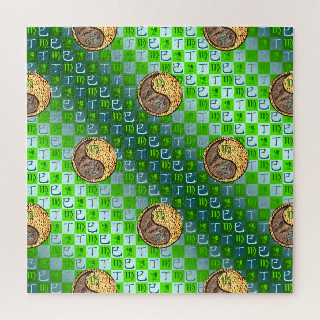 Virgo & Fire Snake Jigsaw Puzzle (Vertical)