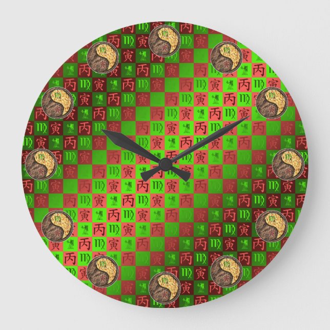Virgo & Fire Tiger Large Clock (Front)