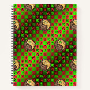 Virgo & Fire Tiger Notebook