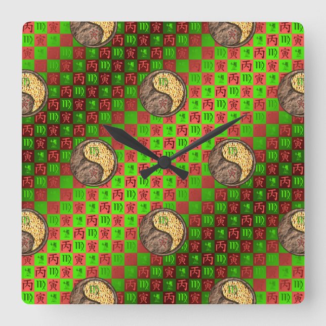 Virgo & Fire Tiger Square Wall Clock (Front)