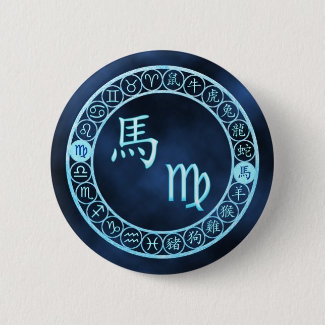 Virgo/Horse 6 Cm Round Badge (Front)