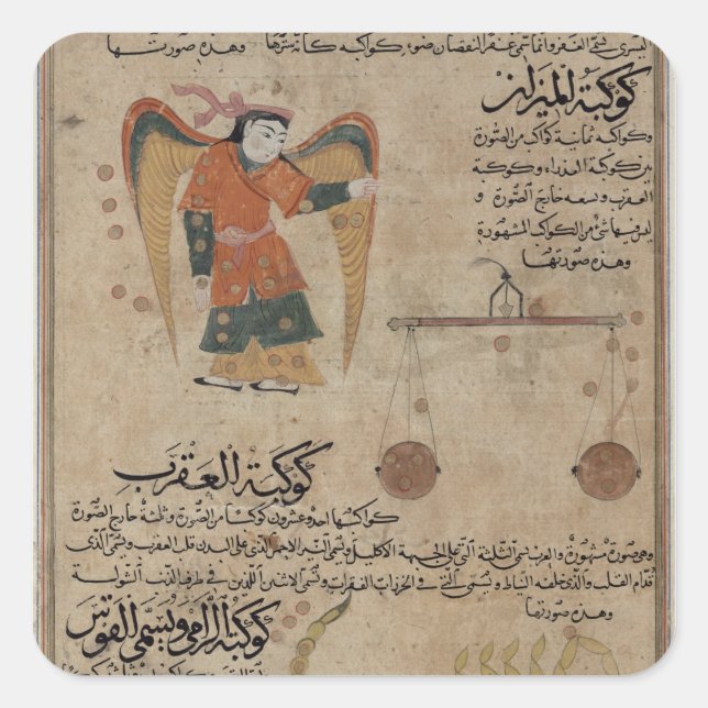 Virgo, Libra and Scorpio Square Sticker (Front)