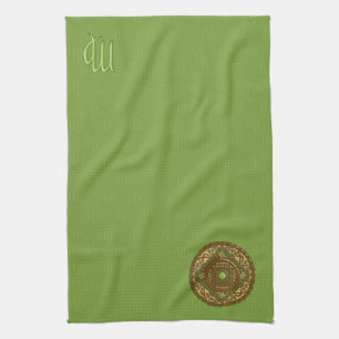 Virgo Mandala Hand Towel