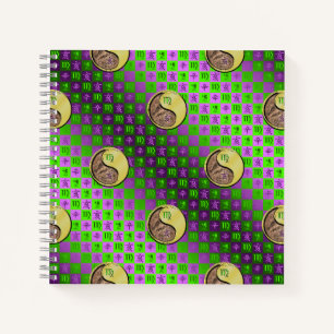 Virgo & Metal Boar Notebook