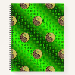 Virgo & Metal Goat Notebook