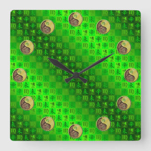 Virgo & Metal Goat Square Wall Clock