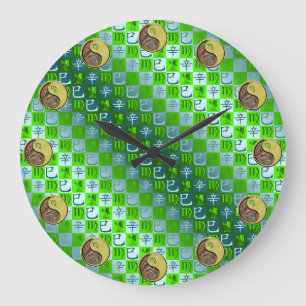 Virgo & Metal Snake Large Clock