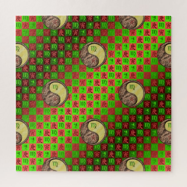 Virgo & Metal Tiger Jigsaw Puzzle (Vertical)