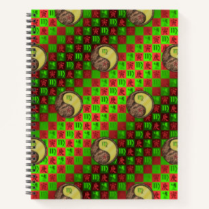 Virgo & Metal Tiger Notebook