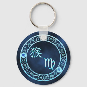 Virgo/Monkey Key Ring