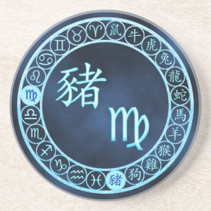 Virgo/Pig Coaster