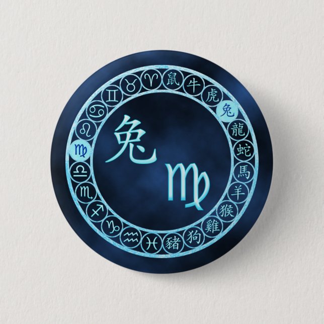 Virgo/Rabbit 6 Cm Round Badge (Front)