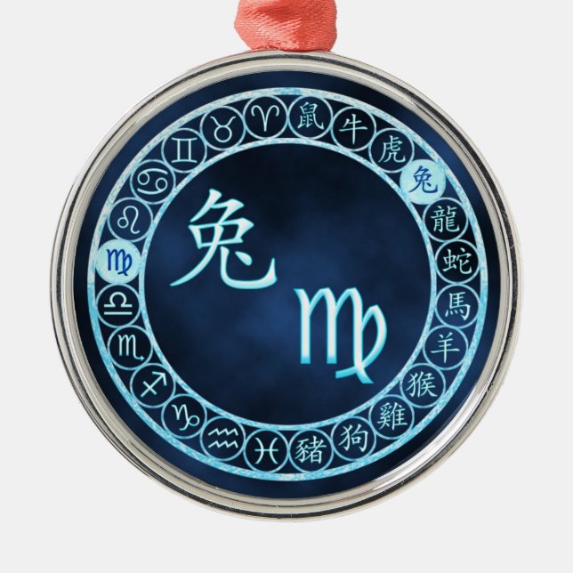 Virgo/Rabbit Metal Tree Decoration (Front)