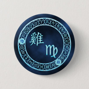 Virgo/Rooster 6 Cm Round Badge