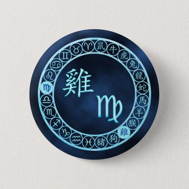 Virgo/Rooster 6 Cm Round Badge (Front)