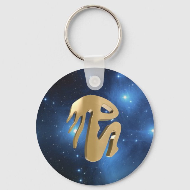 Virgo, Vergine Key Ring (Front)
