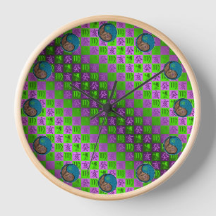Virgo & Water Boar Clock