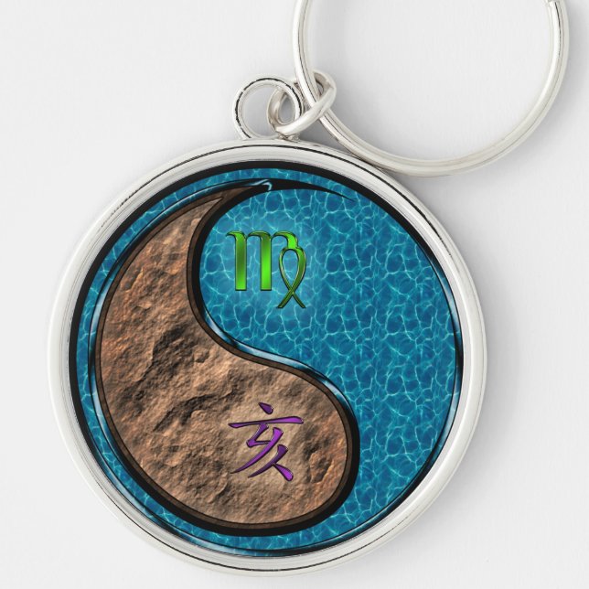 Virgo & Water Boar Key Ring (Front)