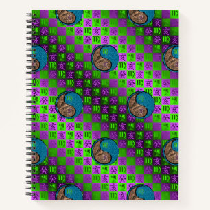 Virgo & Water Boar Notebook