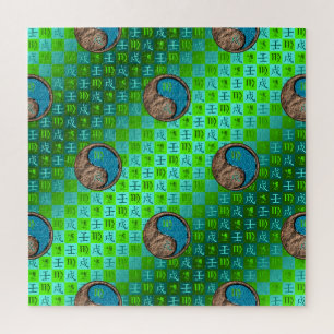 Virgo & Water Dog Jigsaw Puzzle