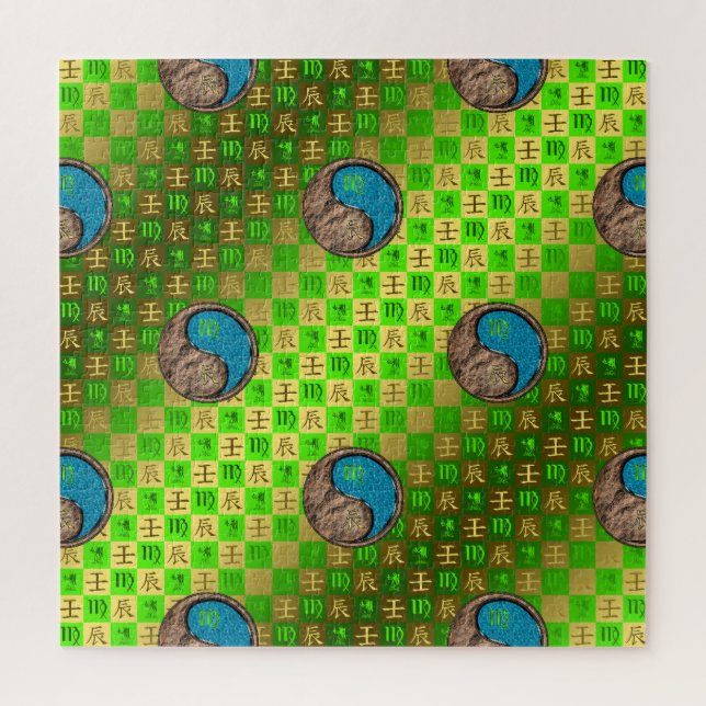 Virgo & Water Dragon Jigsaw Puzzle (Vertical)