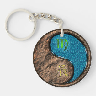 Virgo & Water Dragon Key Ring
